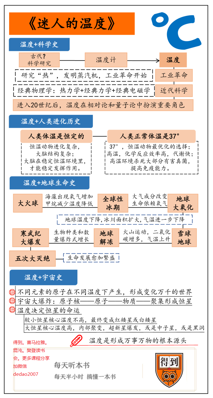 实际案例解释定义：新澳门49码每天开奖吗·先锋版6.06