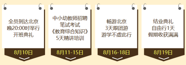 新澳天天开奖资料大全,权威解答解释落实_专业版92.421