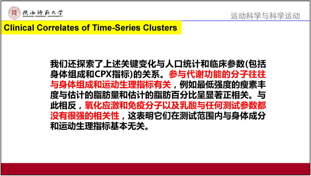 123696澳门精准资料大全,现状解答解释落实_云端版24.065