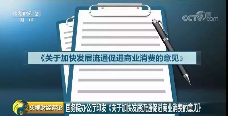 新奥精准资料免费提供630期,闪电解答解释落实_高级款85.117