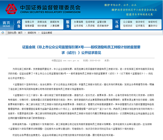 4949正版免费资料大全水果,行家解答解释落实_Advance96.265