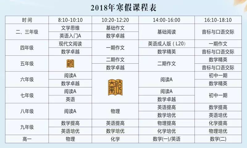 新澳门开奖结果2024开奖记录查询,精确解答解释落实_Harmony14.072