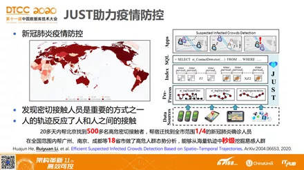 澳门最快最精准资料大全,统计解答解释落实_储蓄版25.416