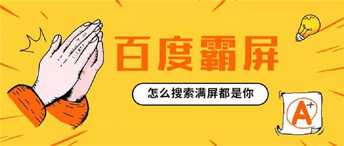 管家婆2024资料精准大全,质性解答解释落实_BT85.255