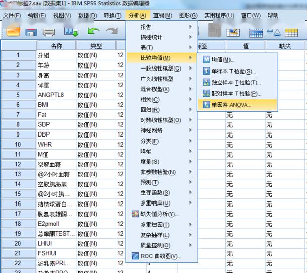 澳门六开奖最新开奖结果,统计解答解释落实_顶级版84.968