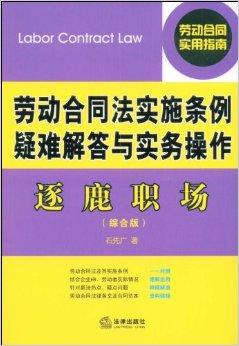 管家婆2024免费资料使用方法,详实解答解释落实_LE版36.356