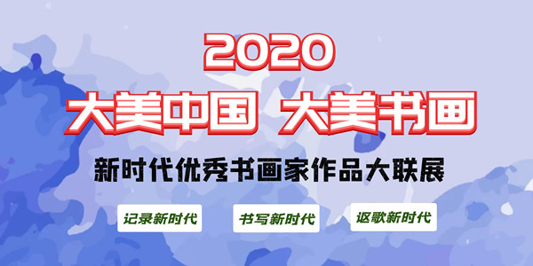 2024年10月24日 第79页