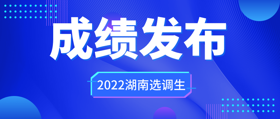 新奥门特免费资料大全管家婆