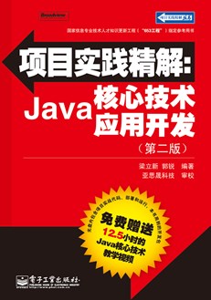 澳门管家婆资料正版大全,全景解答解释落实_QHD版32.364