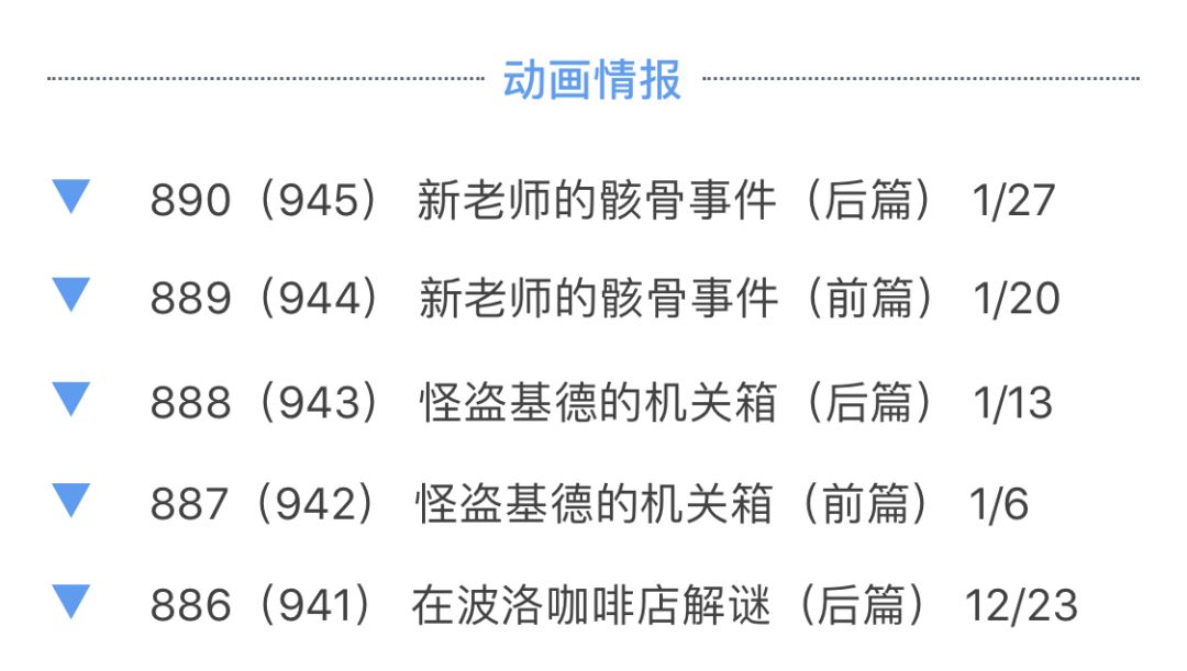 澳门今晚开什么特马,稳定解答解释落实_Galaxy23.762