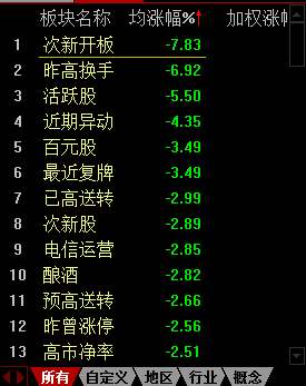 2024年管家婆精准一肖,合理解答解释落实_Kindle4.01