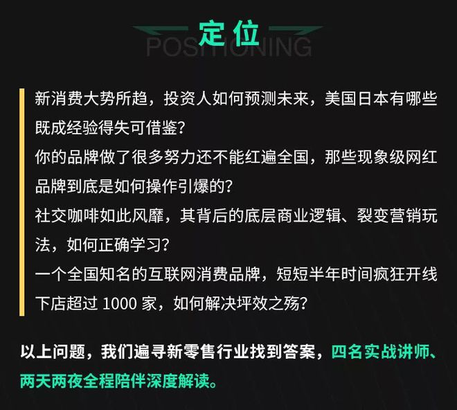 新澳好彩资料大全揭秘掌握成功秘诀_实战提升98.456