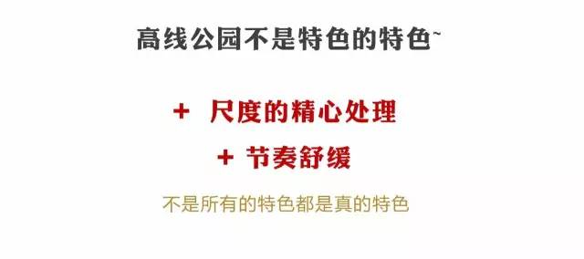 2024年免费资料独家揭秘实用技巧助你成功_流行趋势解析