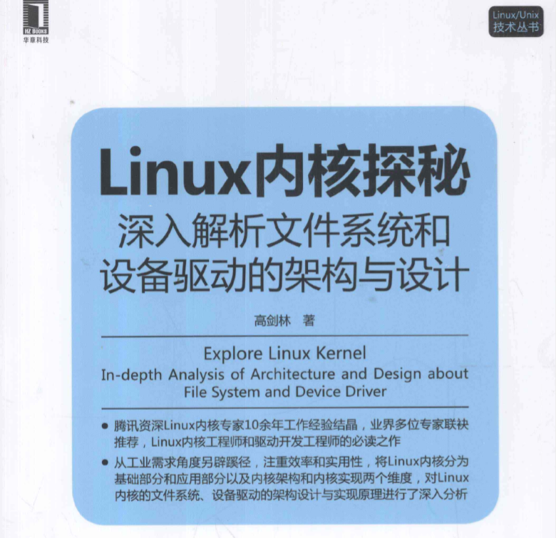 澳门最精准正最精准龙门蚕探索深入剖析成功秘诀_解析秘籍24H