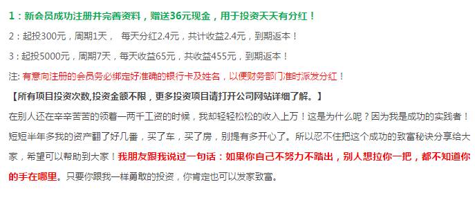 新澳免费公开资料真相大揭秘不容错过的内幕分析_深度解读计划