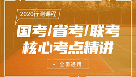 2024年新奥正版资料免费揭秘全面剖析新奥内容深度_知多少84.732