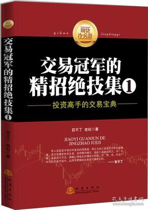 新澳门正牌挂牌全新攻略揭秘精彩投资机遇_解析宝典2023