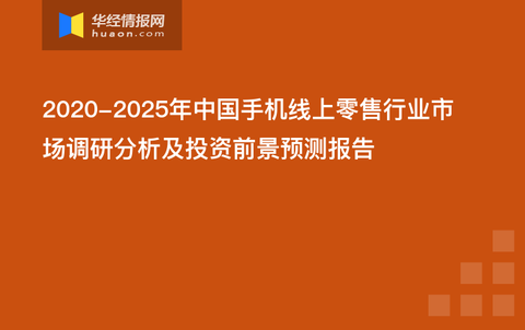 澳门正版挂牌揭秘最新解读与趋势分析_智慧投资指南2023