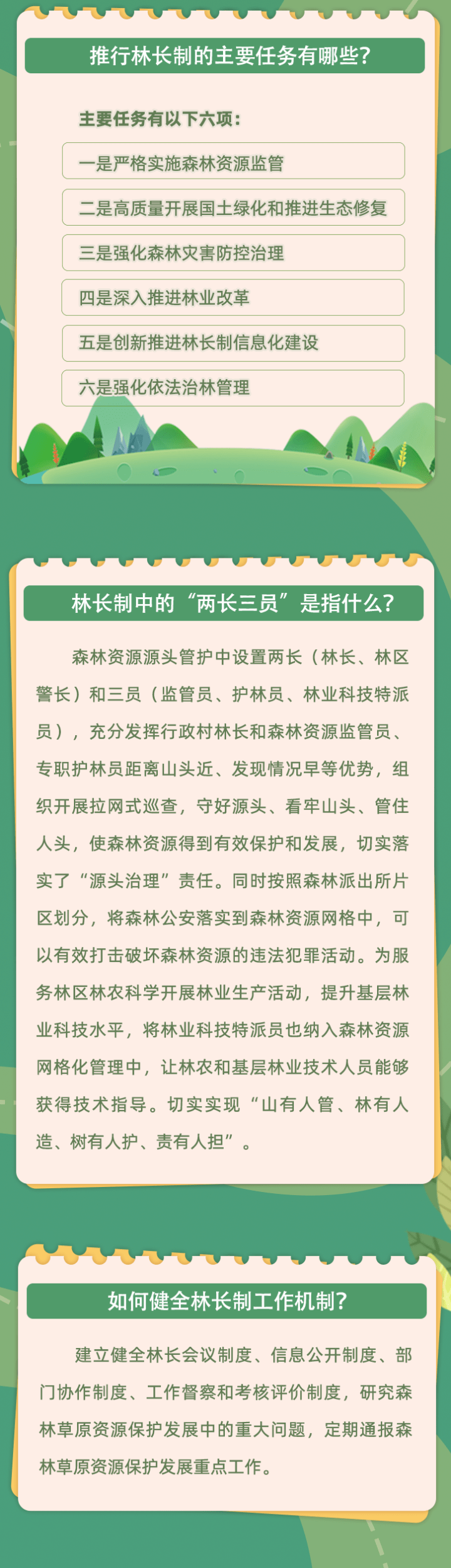 澳门博彩新规震撼来袭全面解读政策影响_深度解析2023