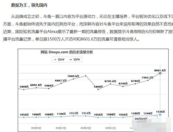 香港澳门开奖结果揭秘权威数据全解析_财经快报2023