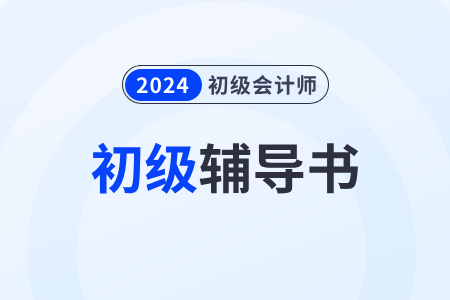 香港资料大全2024年免费获取指南最新正版资料大揭秘_资讯全面更新