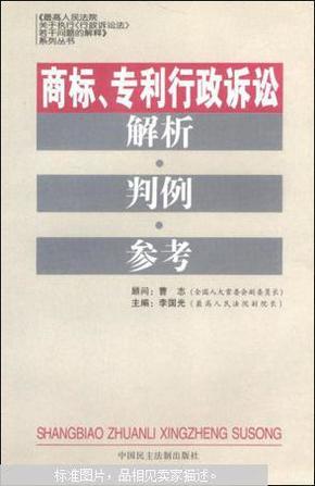 澳门正版资料免费大全精准,行政解答解释落实_Plus52.282