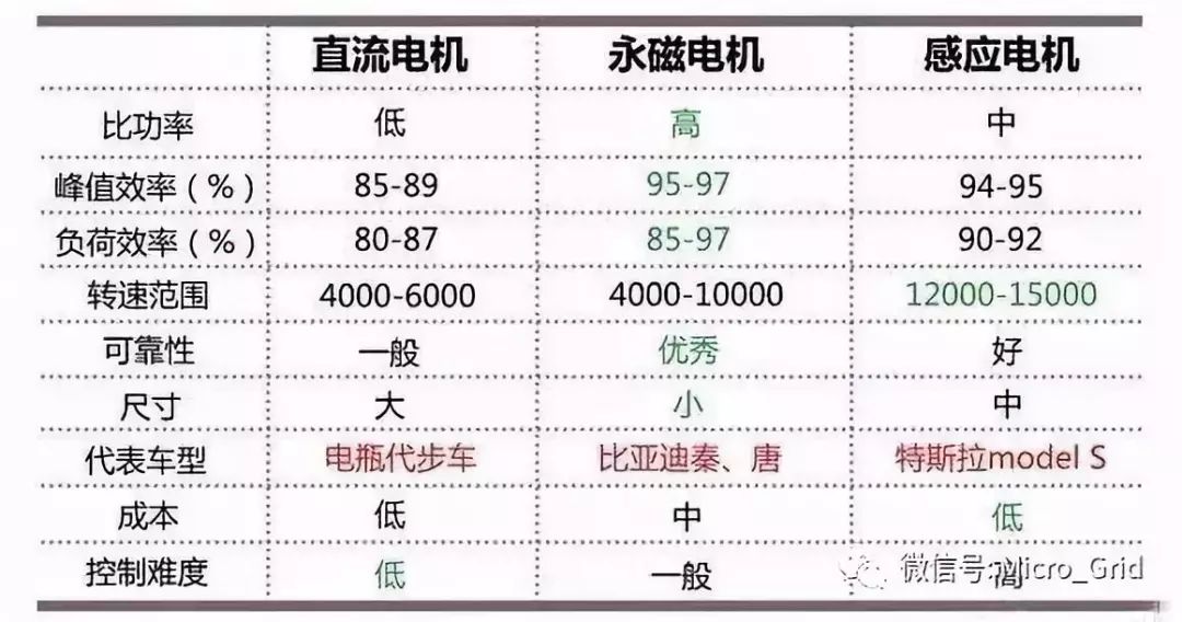 2024年10月25日 第49页