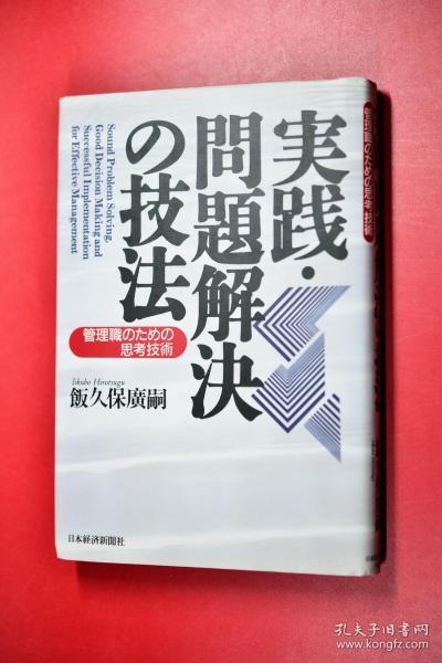 澳门最精准正最精准龙门蚕,真实解答解释落实_复古版45.366