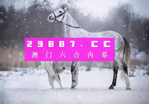 新能源汽车最新新闻 第90页