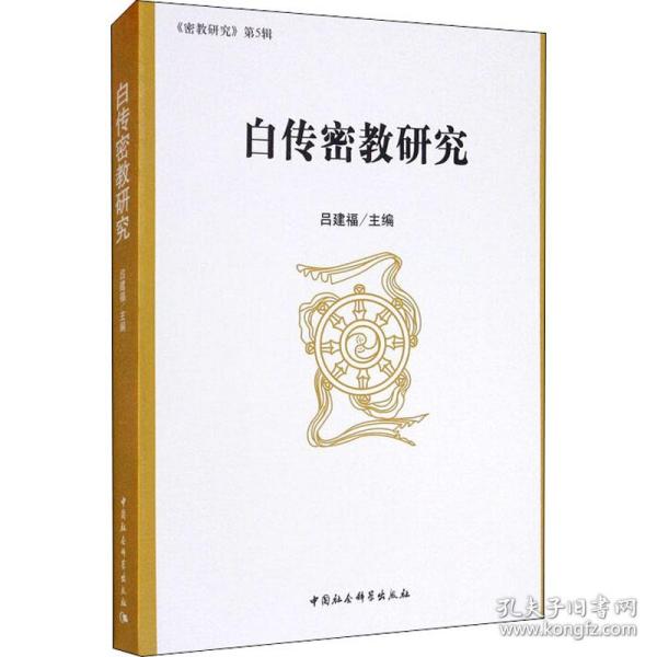 白小姐传密2021第一册,细微解答解释落实_开发版26.426