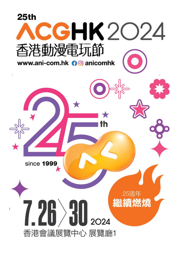 香港2024全年资料,性状解答解释落实_AR版37.772