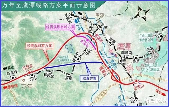 黎川铁路最新动态更新，最新消息汇总