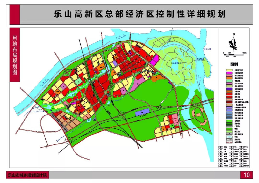 乐山高新区最新规划揭秘，发展蓝图与战略动向