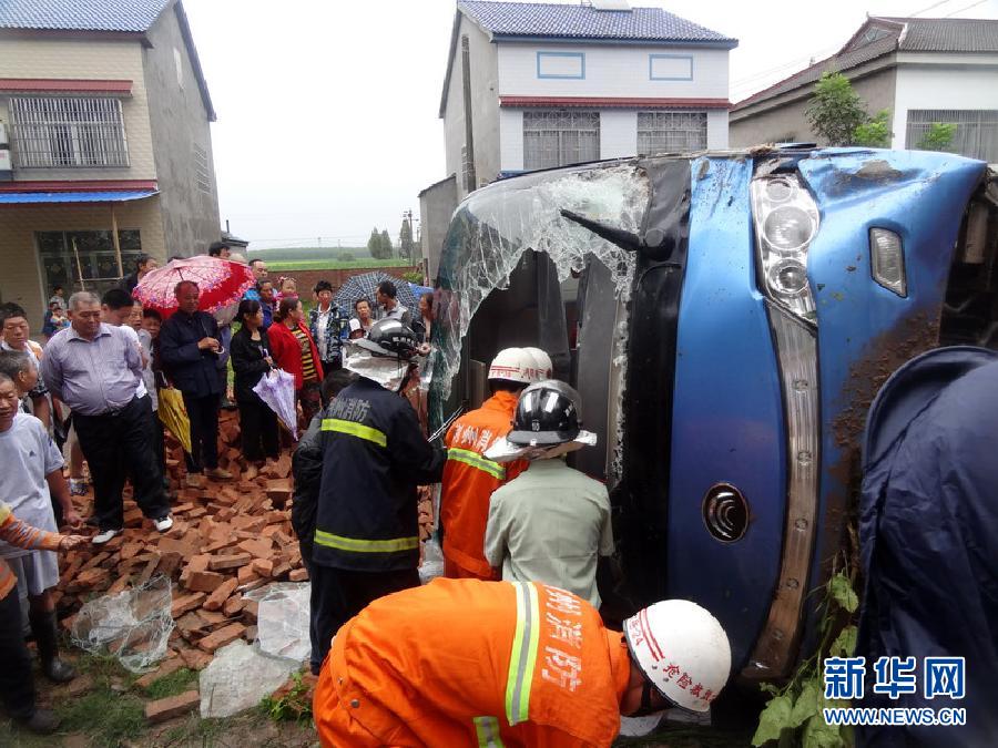 湖北车祸最新消息，探索自然美景之旅的起点