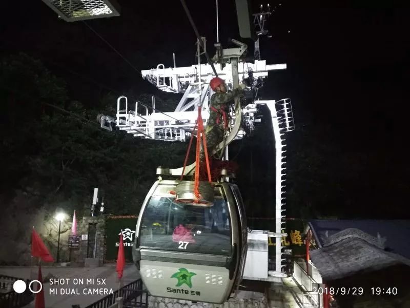 三特索道引领行业变革，开启新时代索道之旅的最新消息