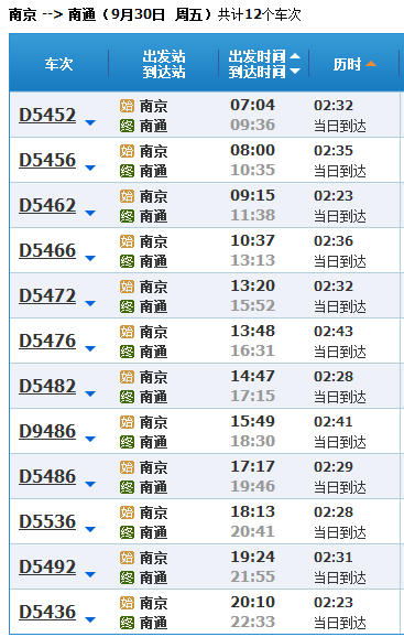 2024年10月 第321页