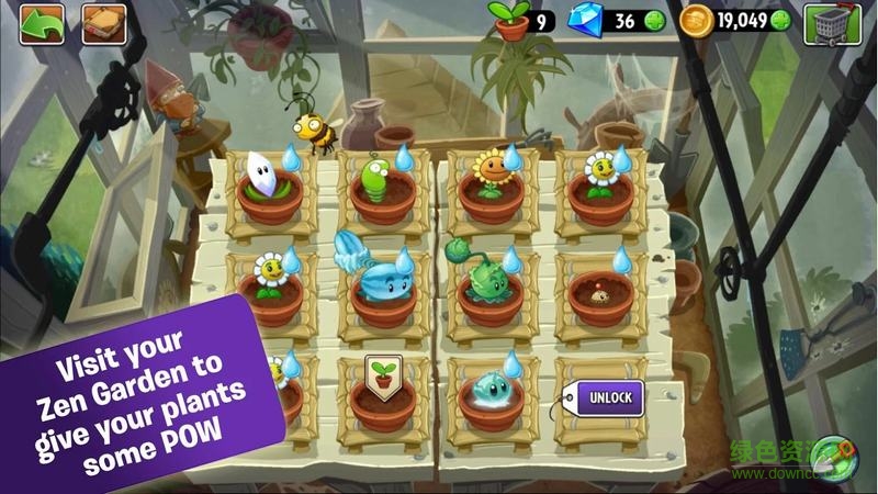 PVZ2国际版最新版下载，探索植物与僵尸的奇妙冒险