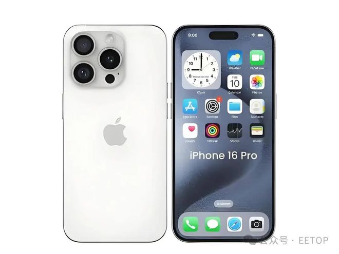 印尼禁售iPhone 16背后的故事与小巷深处的独特小店揭秘