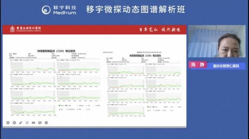 澳门正版精准免费大全,科学评估解析_互动版8.023