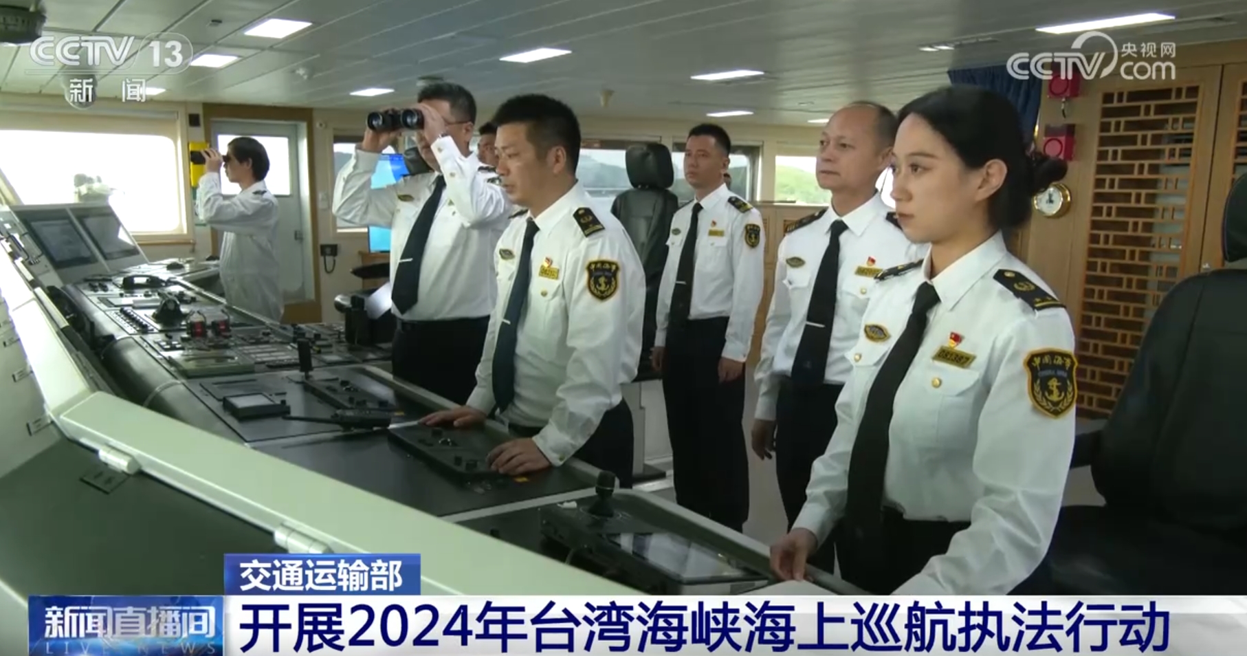 2024今晚澳门开特马,可靠计划策略操作_标配款2.413