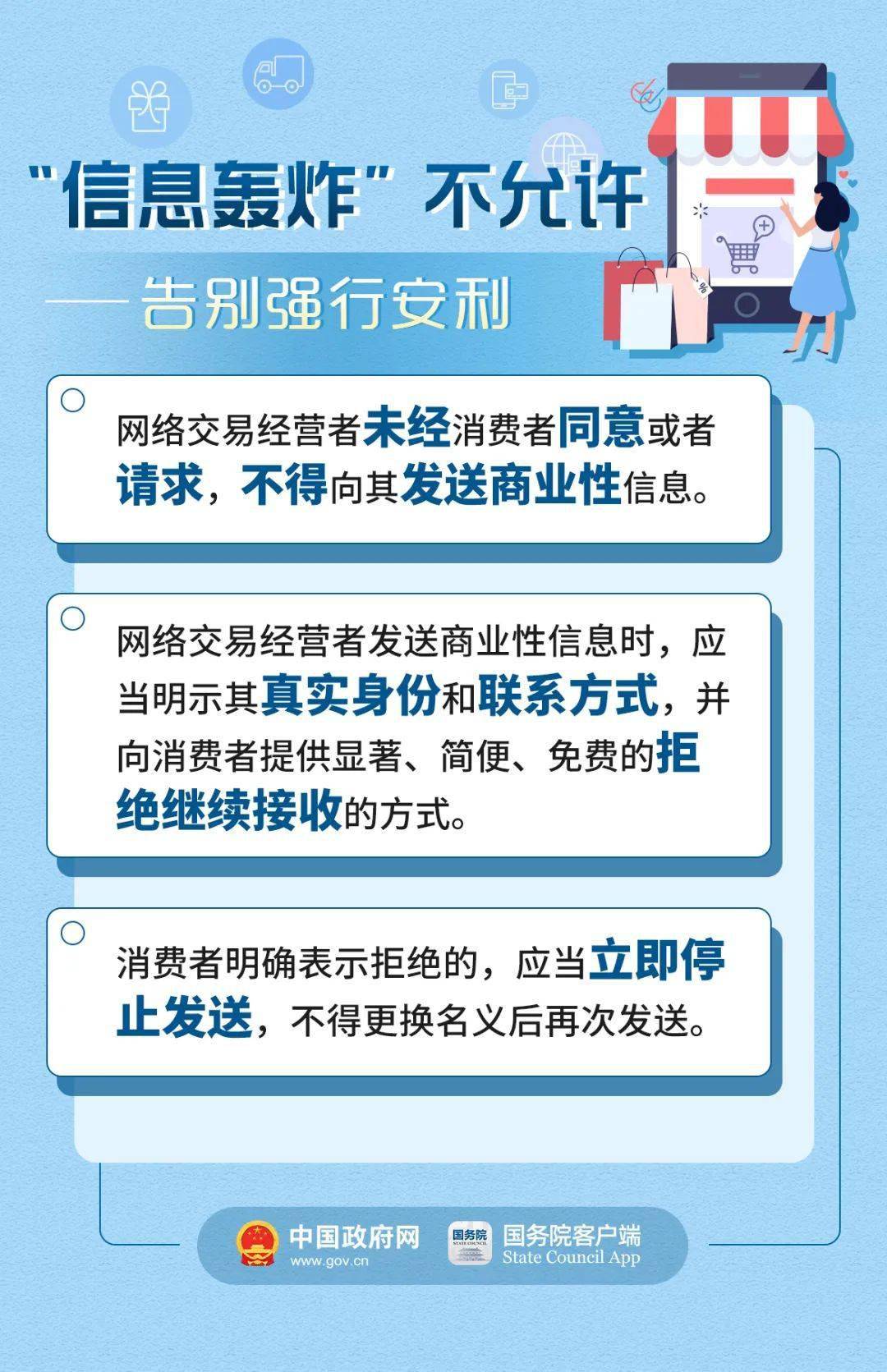 澳门管家婆资料一码一特一,全面把握解答解释策略_原版5.824