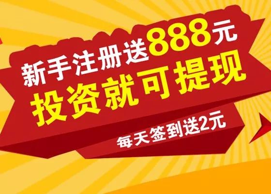 2004新澳门天天开好彩,反思解答解释落实_理财版7.755