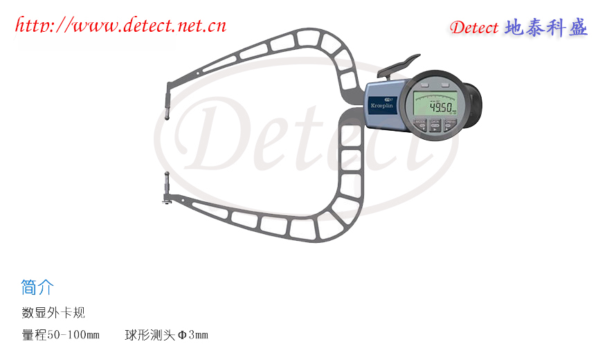 澳门王中王100%期期准确，实地验证分析策略_投资版45.609