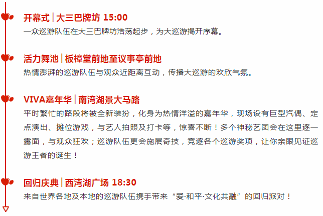 2024年新澳门天天开彩免费资料，最新解答解释定义_SP10.617