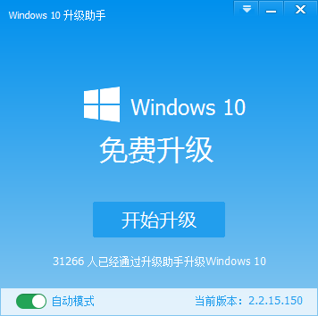 2024今晚澳门开什么号码，具体实施指导_Windows10.937