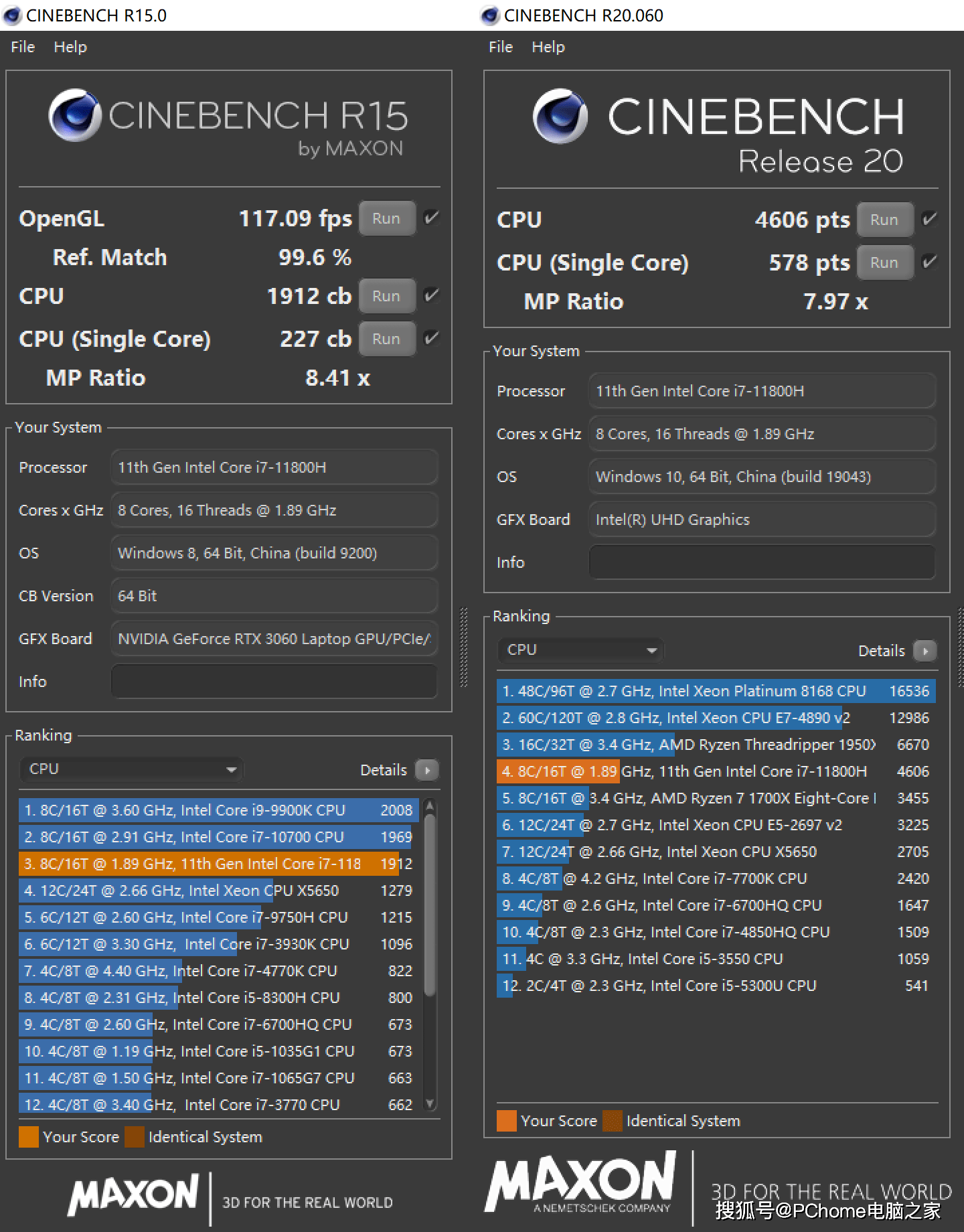 2024新澳资料大全免费_戴尔灵越最新,数据驱动计划_Elite84.77.83