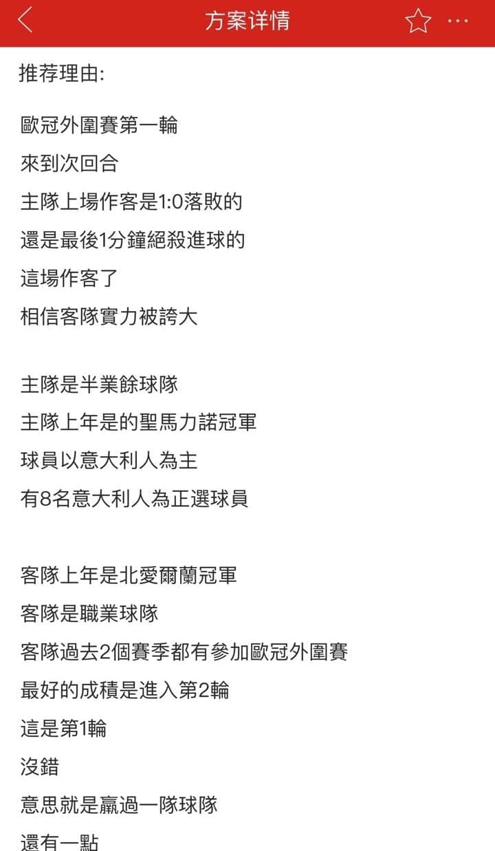 新澳门资料大全正版资料2024年免费下载_最新操盘手法,全面分析应用数据_尊享版60.78.55