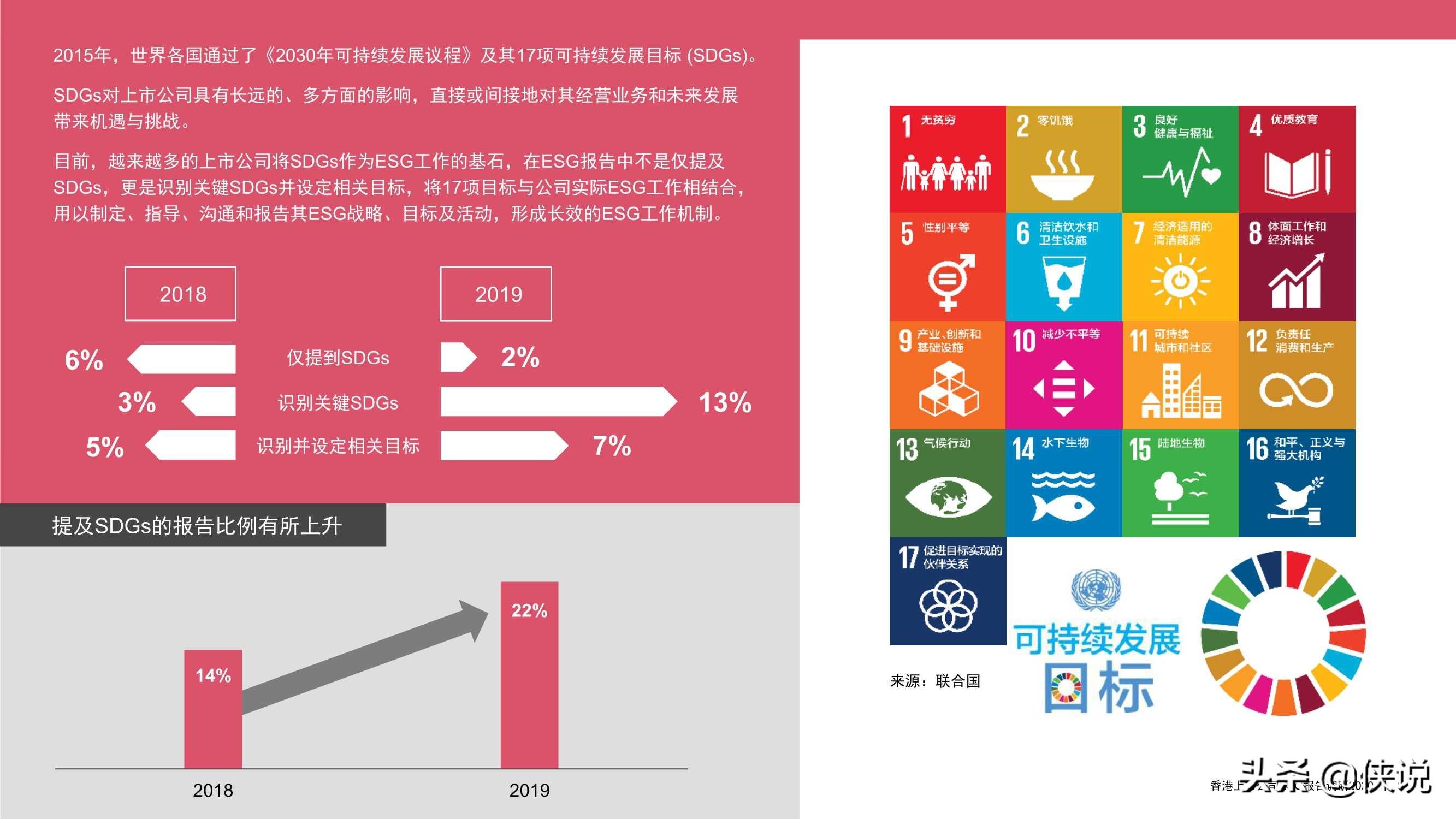 2024澳门天天开好彩大全香港_最新治疗癫痫方法,经济性方案解析_Z43.55.20