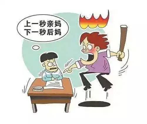 孩子玩游戏充430元妈妈着急退被骗1万,精细设计解析_创新版29.96.87