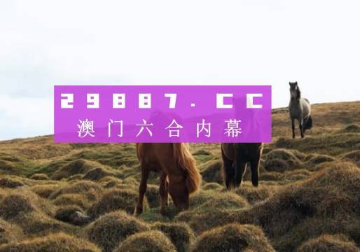 第796页